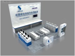 三姆森將參展2012深圳自動化展-第16屆華南工業自動化展