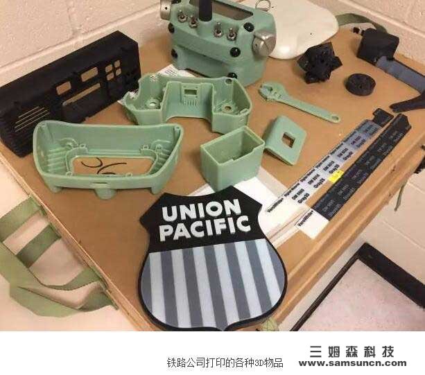 3D打印助力美國鐵路公司聯合太平洋(UP)使用鐵路機器視覺技術_sdyinshuo.com