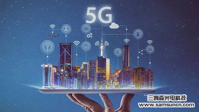 5G與IoT結合,對智能家居影響深遠_sdyinshuo.com