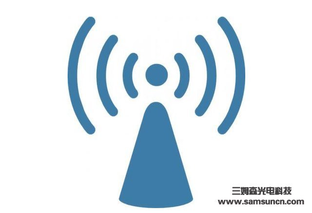 幾種值得關注的無線技術_sdyinshuo.com