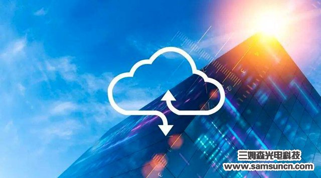 5G+雲計算+AI三者融合創新在數字化轉型過程中的作用介紹_sdyinshuo.com
